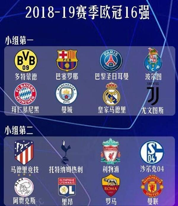 我们可以发