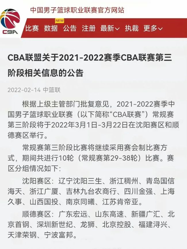 真正理解了