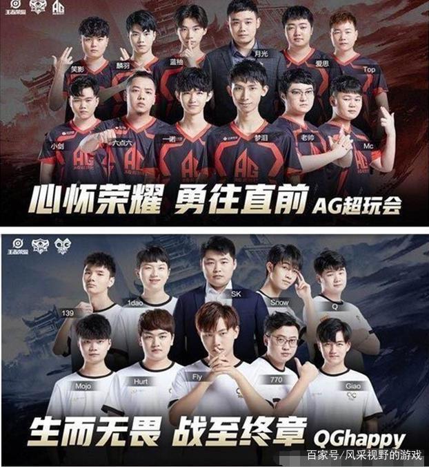 一位教练对
