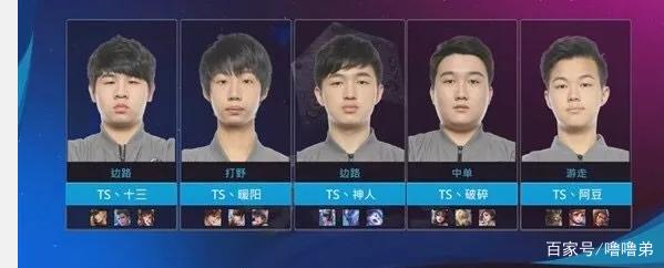 决定或将不