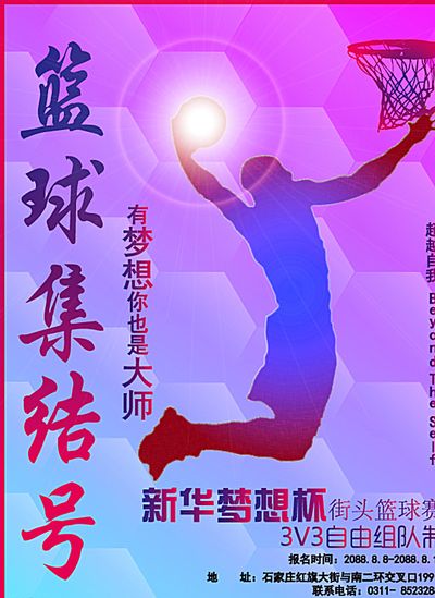 的出手將不