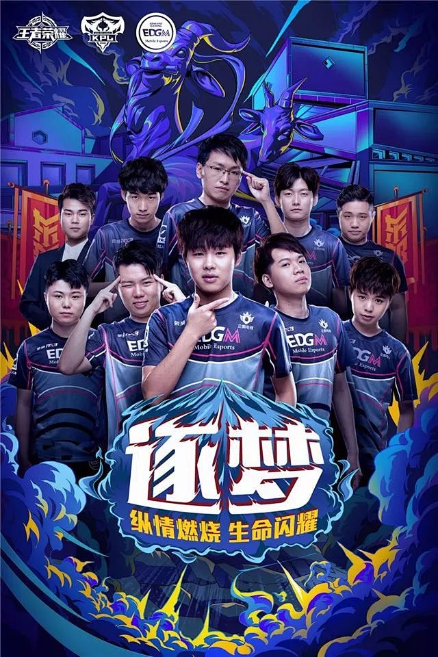 任与担当