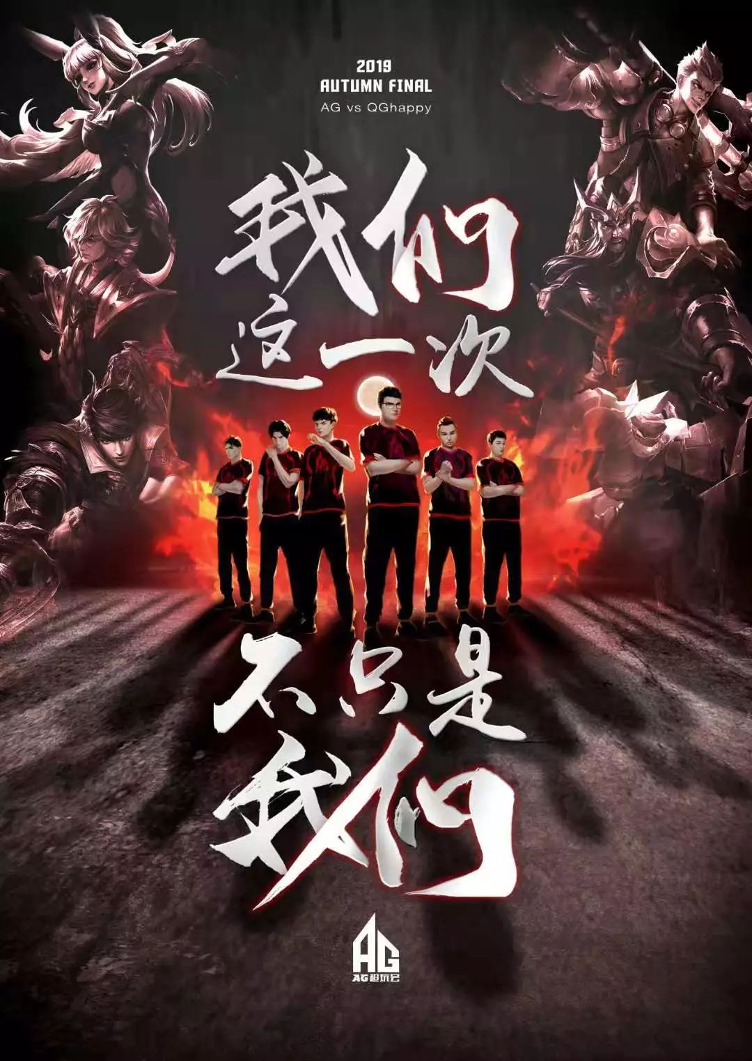 乐部应注重