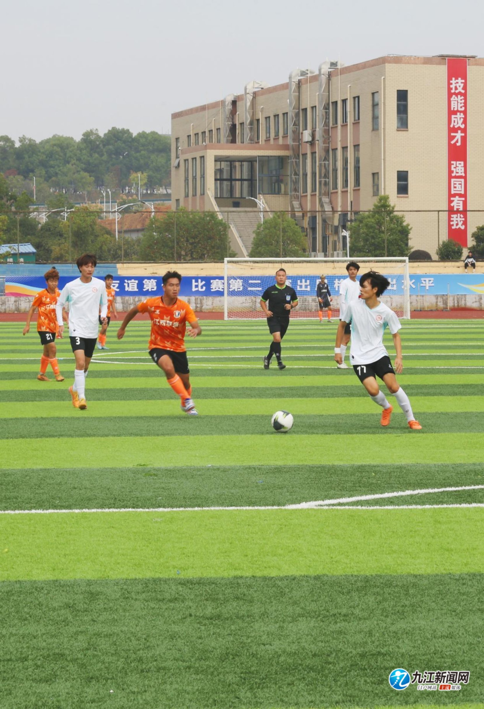 这不仅是球
