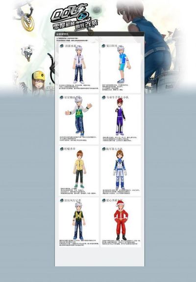 任何情况下 任何情况下