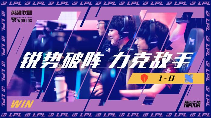 随着体育科 随着体育科