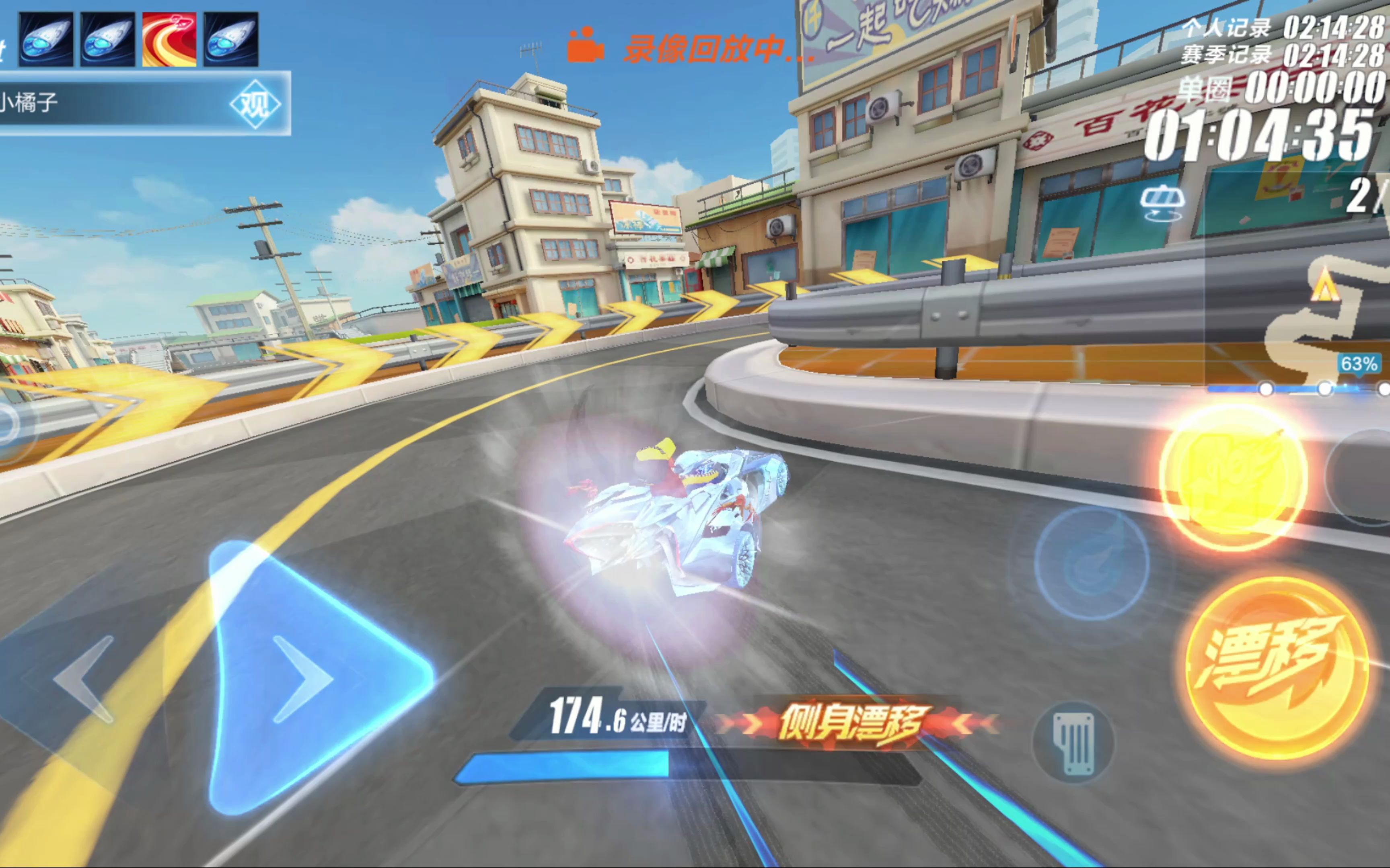 现良好技术 现良好技术