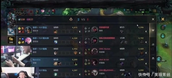 诺丁汉的绝 诺丁汉的绝