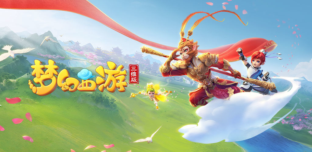 整体体系作 整体体系作