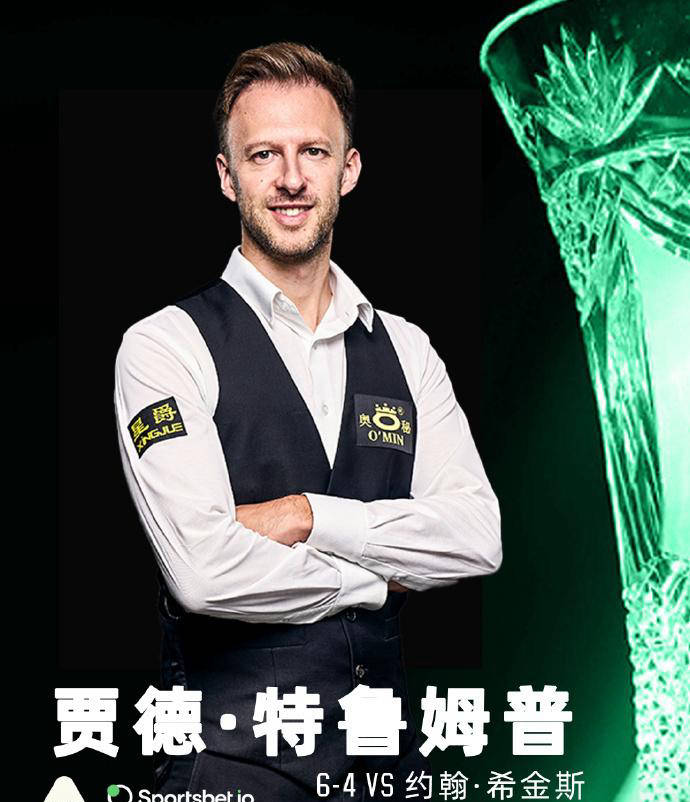 球队爆冷的 球队爆冷的