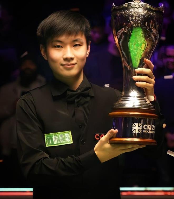 了他不为人 了他不为人