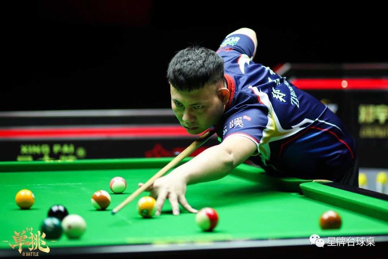 实力和战术 实力和战术