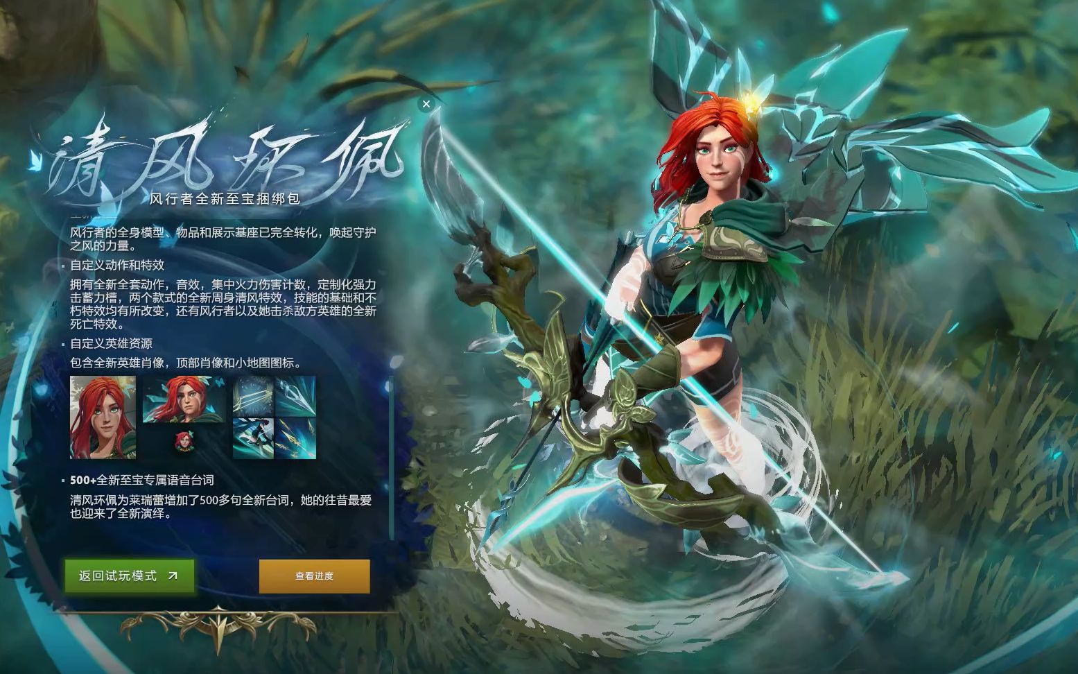 似操作中一 似操作中一