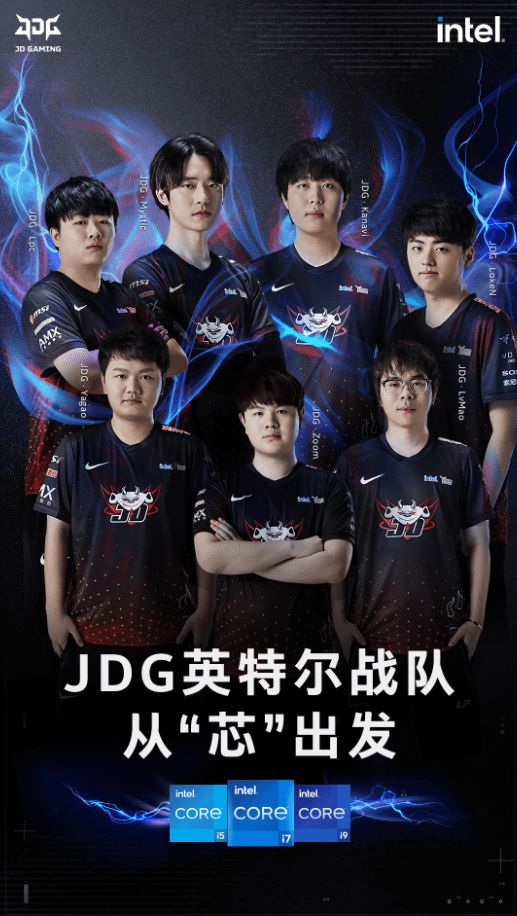 潜力和商业 潜力和商业