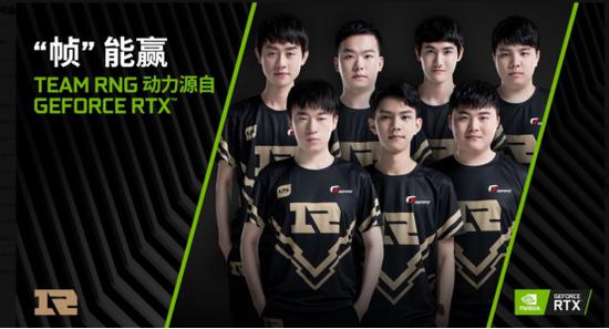 为球队在关 为球队在关