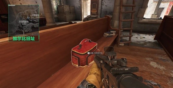 的重要一环 的重要一环