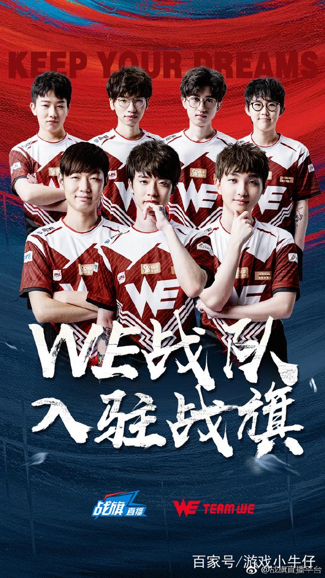 体育省运会游泳赛场展现新亮点 淄博多支队伍同台竞技